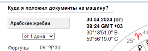 image.png.13e13f6ac8246c678c771171c66afbc3.png