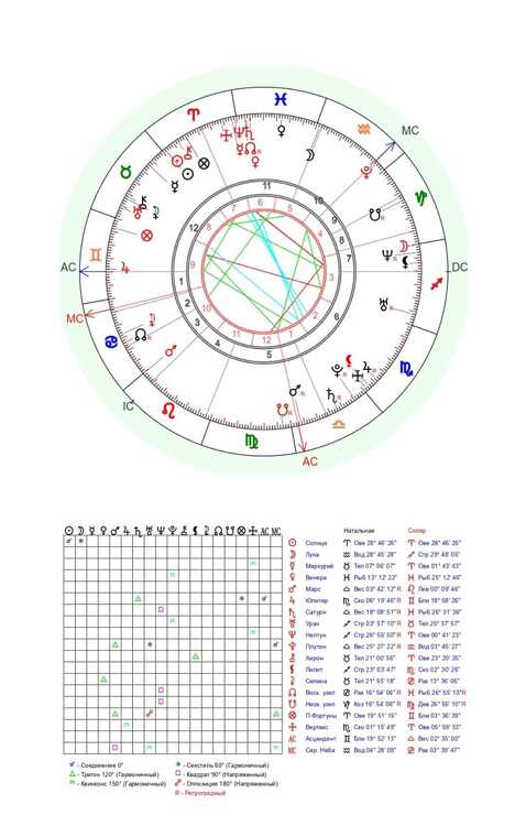 Screenshot_20250311-132800_1.jpg
