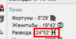 image.png.52c9b38510a22e033a443a8f74c17d5f.png