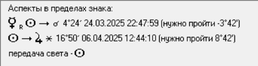 image.png.90ca941b7ff2f4343a5f9c111e366c42.png