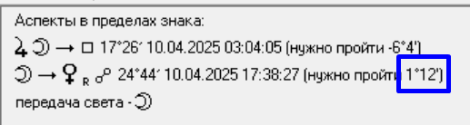 image.png.0f79fddd1e177a7ee889b7ded253cde1.png