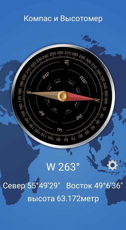 Screenshot_20250618-225244.jpg