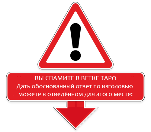-18.png.10b95be18003104fa079e667e551d40e.png