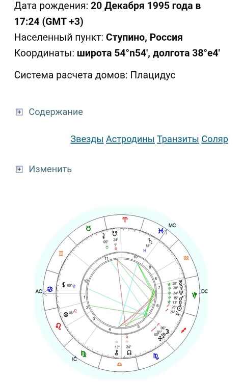 Screenshot_2025-11-28-10-19-49-365_com.yandex.browser-edit.jpg
