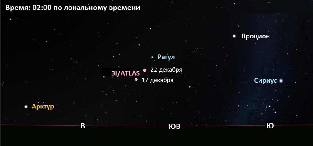 атлас 19.12.jpg