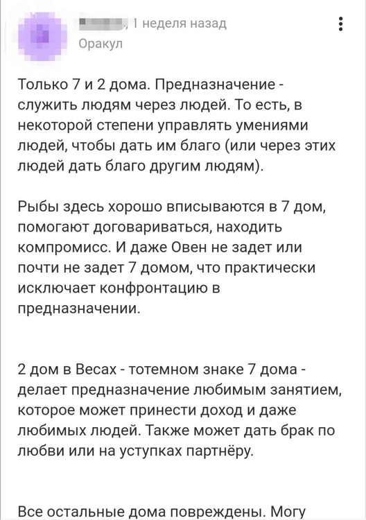 Screenshot-20241028-175254 (2).jpg