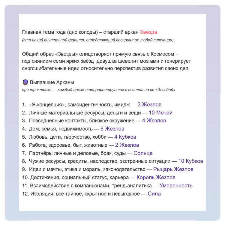 -3.thumb.jpg.555c9dbcb8886fbe3ba107a4a1ea2e9e.jpg