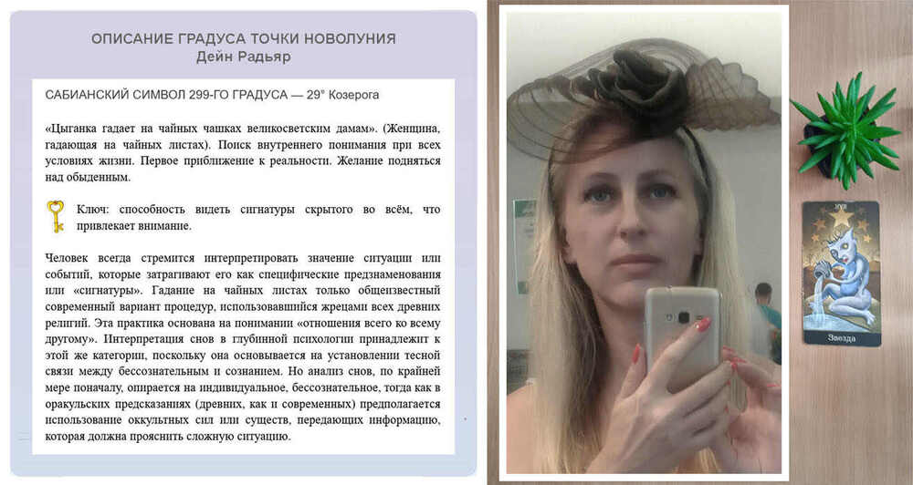 .thumb.jpg.6821ed72f5238d1dbf1ce81e5abb0660.jpg