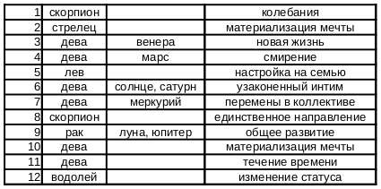 image.png.4609261be16720c97f85967f5c302277.png