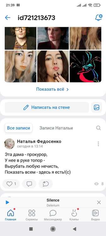 1781800382339.thumb.jpg.355ae24151db9615d810b7480c59a3f3.jpg