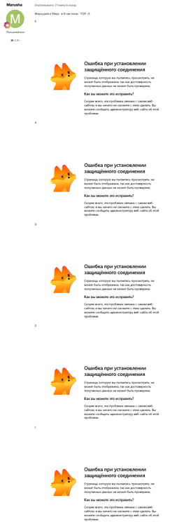 Screenshot2026-06-22at19-41-34-565--.thumb.png.8710ae66ab87724eb4c4370abb331ddd.png