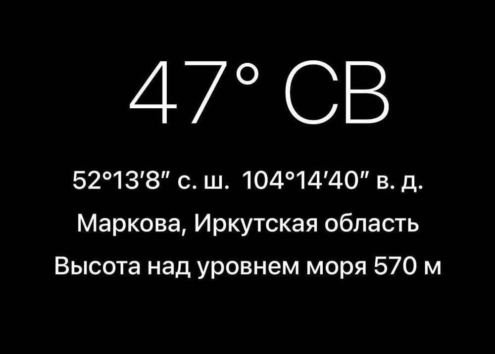 IMG_6686.jpeg