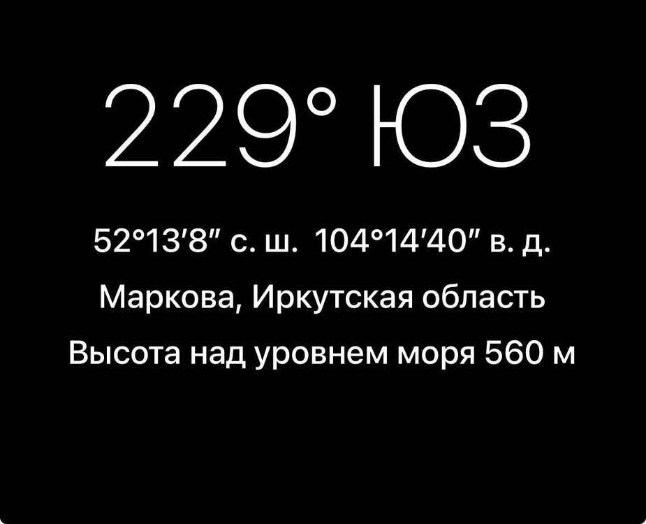 IMG_6690.jpeg